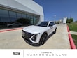 CADILLAC LYRIQ
