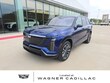 CADILLAC VISTIQ