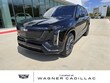 CADILLAC VISTIQ