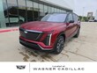 CADILLAC VISTIQ