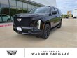  CADILLAC Escalade ESV