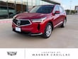 Acura RDX