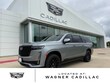  CADILLAC Escalade ESV