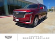  CADILLAC Escalade ESV