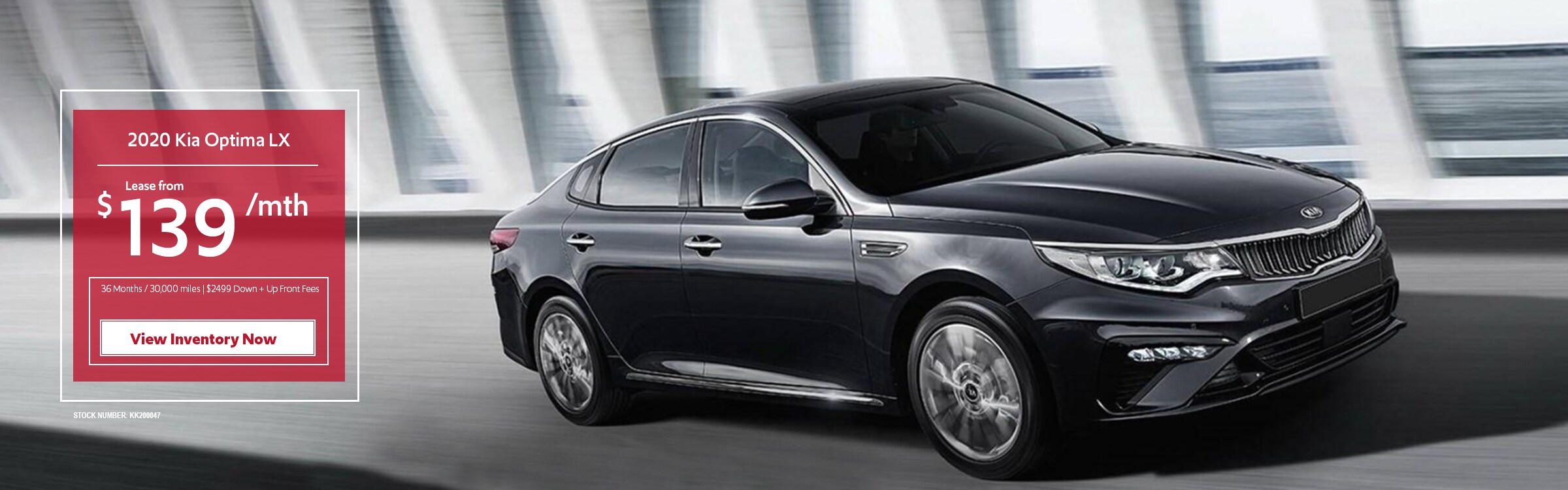 Kia Dealership in Shrewsbury, MA Wagner Kia