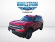  Ford Bronco Sport