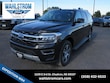  Ford Expedition MAX