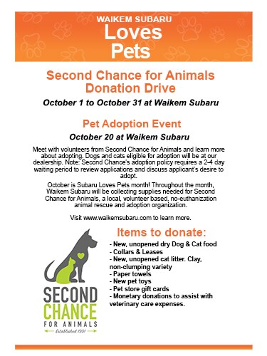 subaru loves pets poster blog.jpg