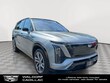  Cadillac Vistiq