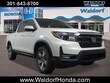  Honda Ridgeline