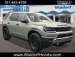  Honda Passport