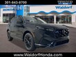  Honda CR-V Hybrid
