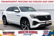  Volkswagen Atlas Cross Sport
