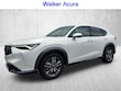  Acura ADX