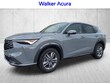  Acura ADX