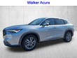  Acura ADX