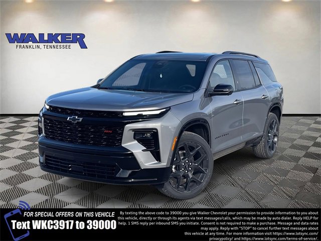 2026 Chevrolet Traverse RS's photo