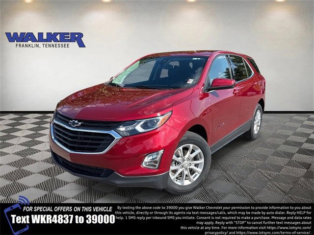 2020 Chevrolet Equinox