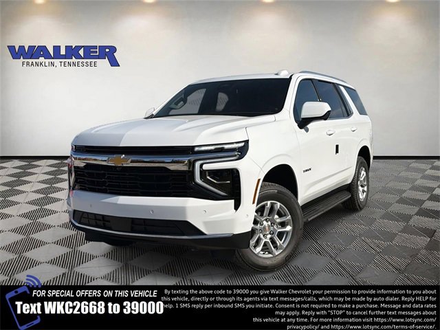 2026 Chevrolet Tahoe LS's photo