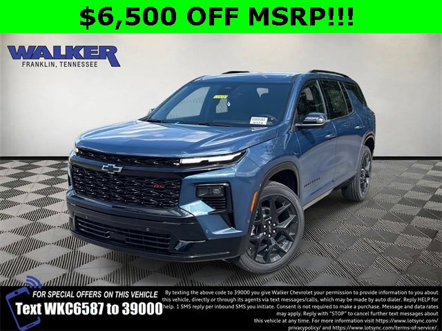 2026 Chevrolet Traverse RS's photo