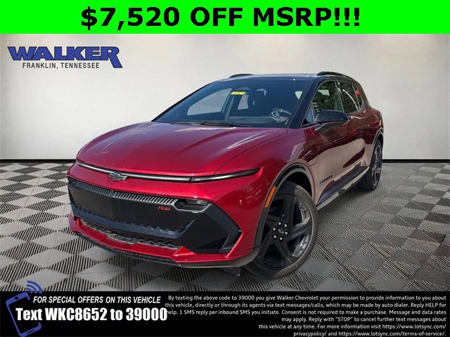 2026 Chevrolet Equinox EV