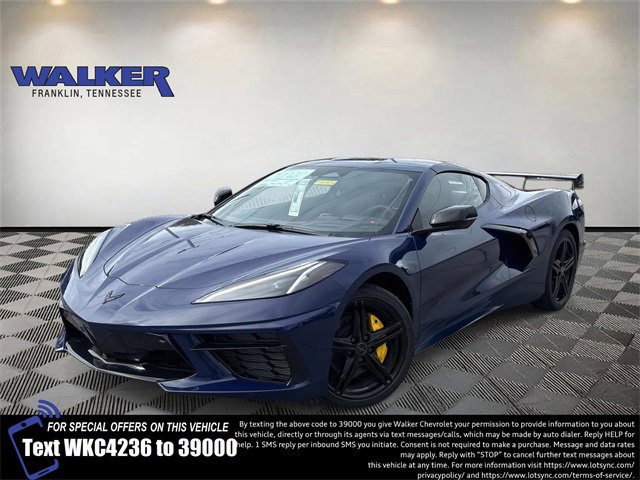 2026 Chevrolet Corvette 2LT's photo