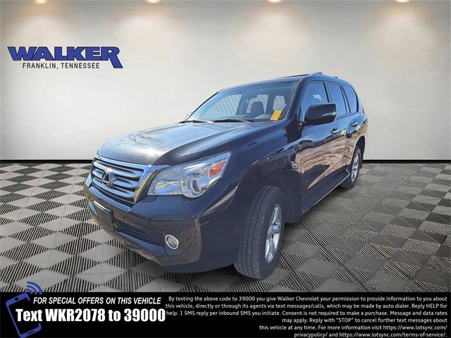 2011 Lexus GX Base's photo