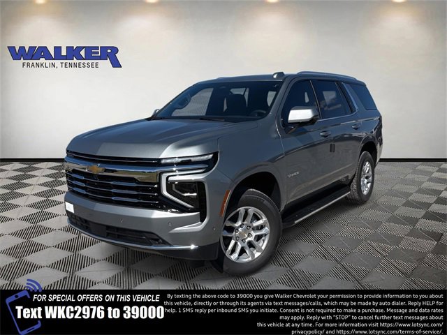 2026 Chevrolet Tahoe LT's photo