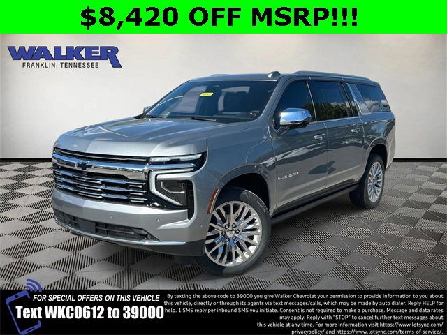 2026 Chevrolet Suburban