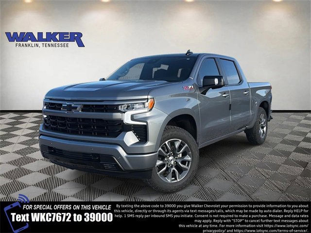 2026 Chevrolet Silverado 1500 RST's photo