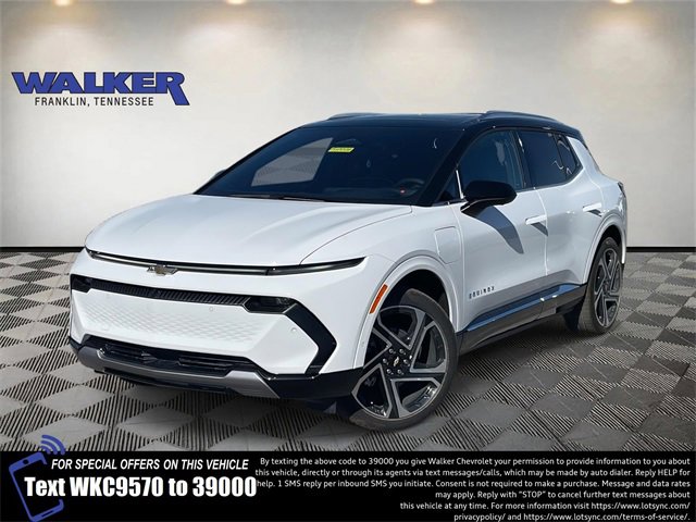 2026 Chevrolet Equinox EV 2LT's photo