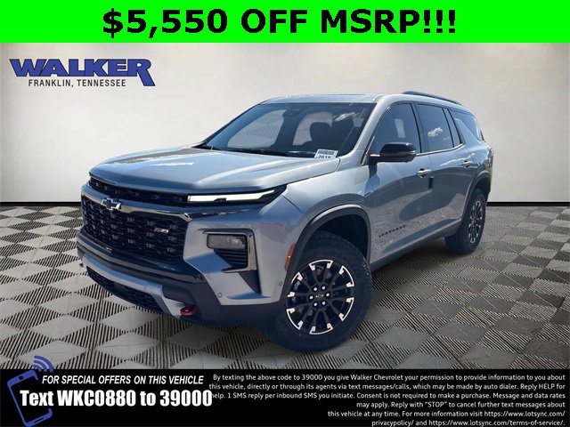 2026 Chevrolet Traverse Z71's photo