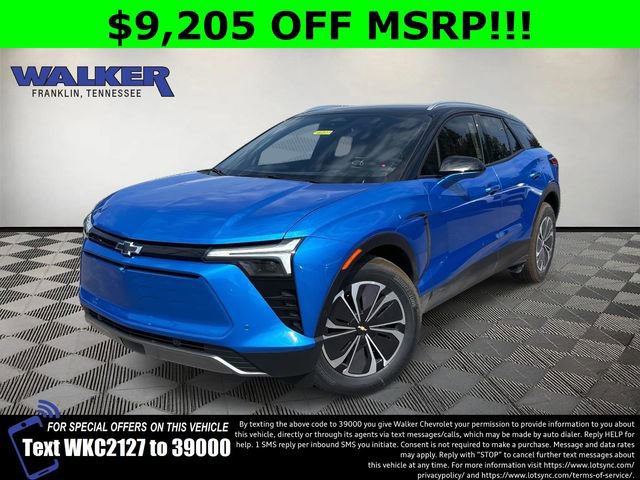 2026 Chevrolet Blazer EV