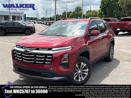 2025 Chevrolet Equinox LT SUV