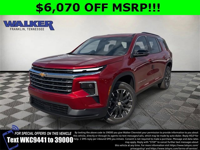 2026 Chevrolet Traverse LT's photo