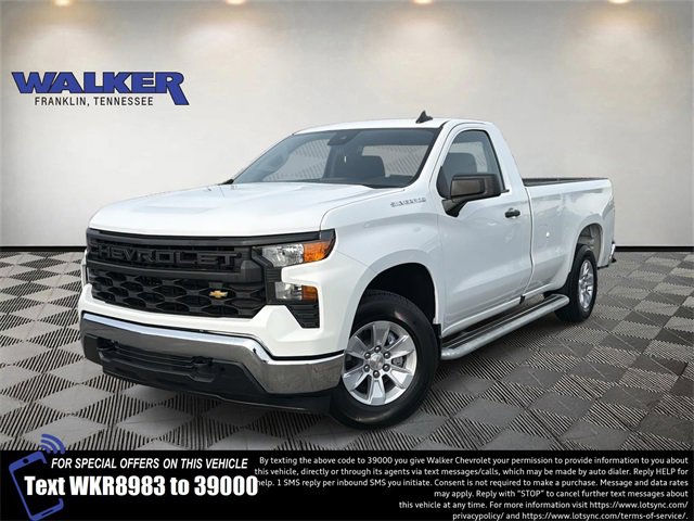 2024 Chevrolet Silverado 1500 Work Truck