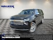 Chevrolet Suburban