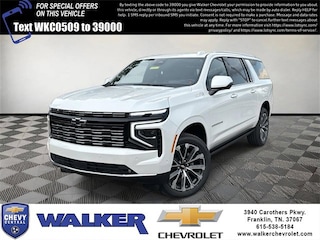 New 2025 Chevrolet Suburban High Country SUV for sale in Franklin, TN