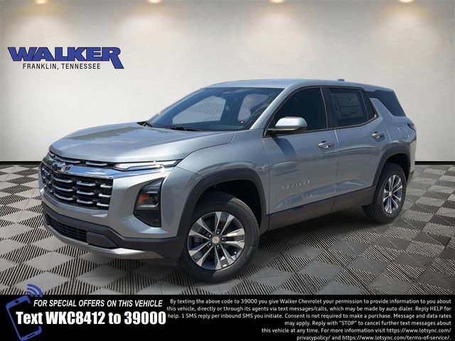 2026 Chevrolet Equinox LT - Photo 1