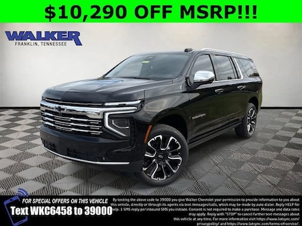 2026 Chevrolet Suburban Premier SUV