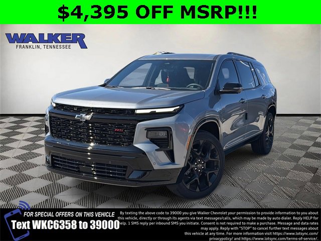 2026 Chevrolet Traverse RS's photo