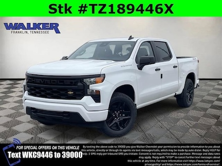 2026 Chevrolet Silverado 1500 Custom Truck Crew Cab