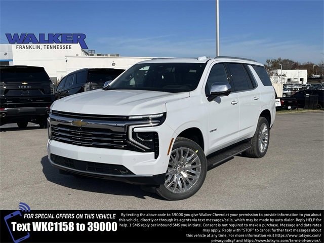 2026 Chevrolet Tahoe Premier's photo