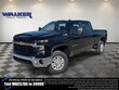  Chevrolet Silverado 2500 HD