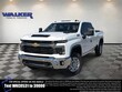  Chevrolet Silverado 2500 HD