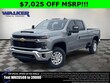  Chevrolet Silverado 2500 HD