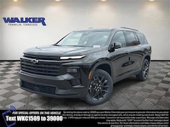 2026 Chevrolet Traverse LT SUV