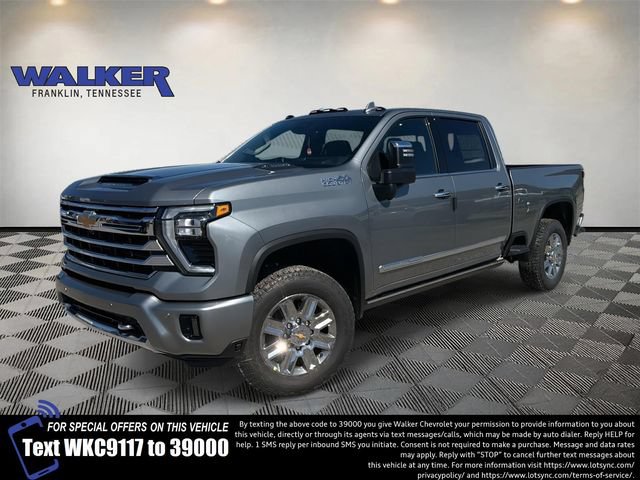 2026 Chevrolet Silverado 2500HD