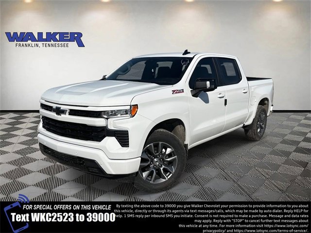 2026 Chevrolet Silverado Base's photo