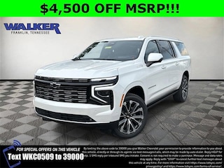 New 2025 Chevrolet Suburban High Country SUV for sale in Franklin, TN